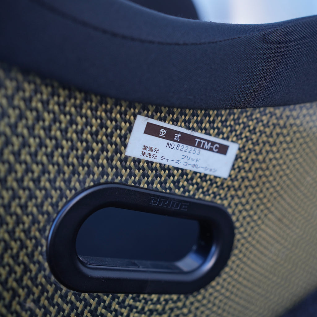 Bride Gardis II Kevlar