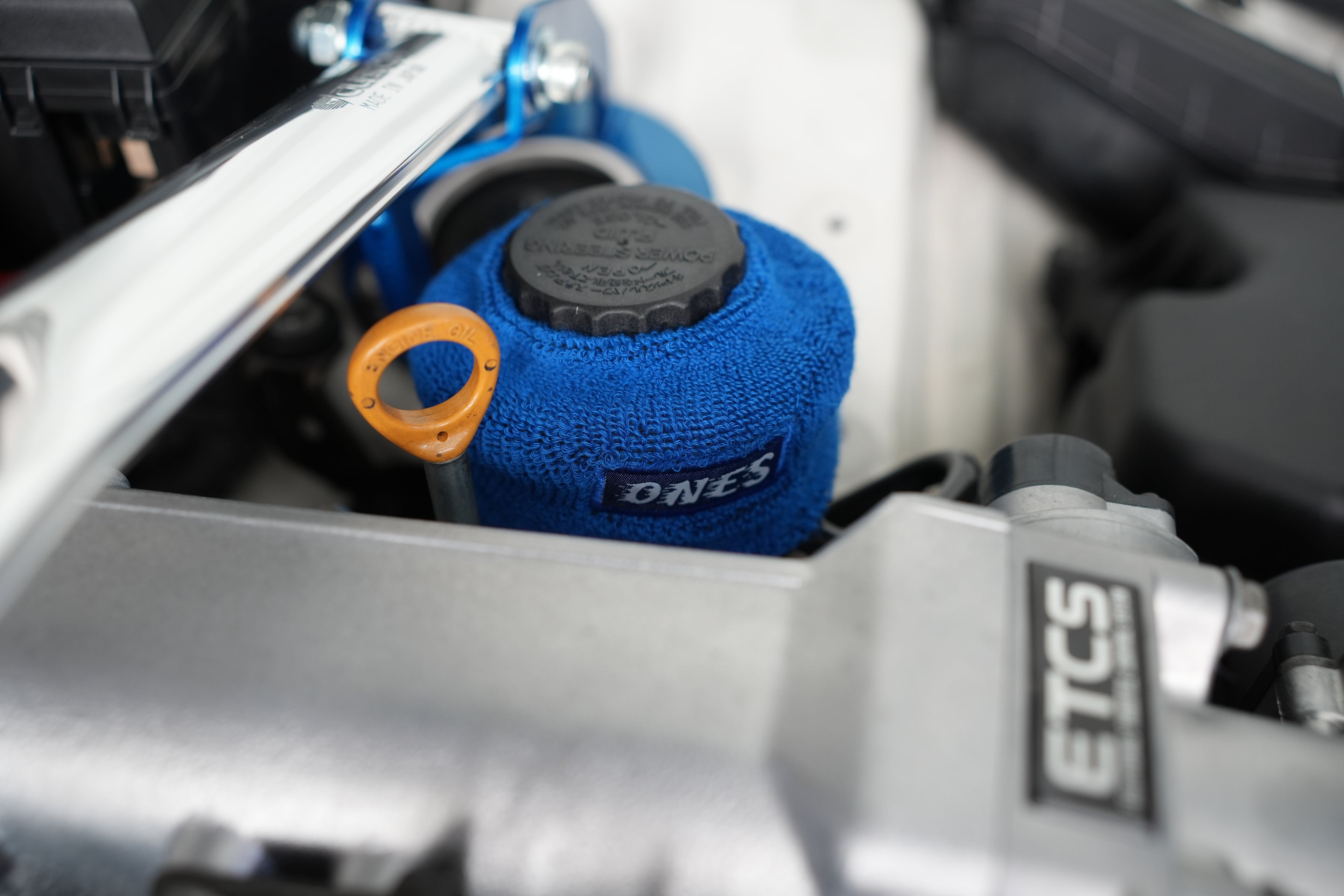 ONES Fluid Reservoir sock