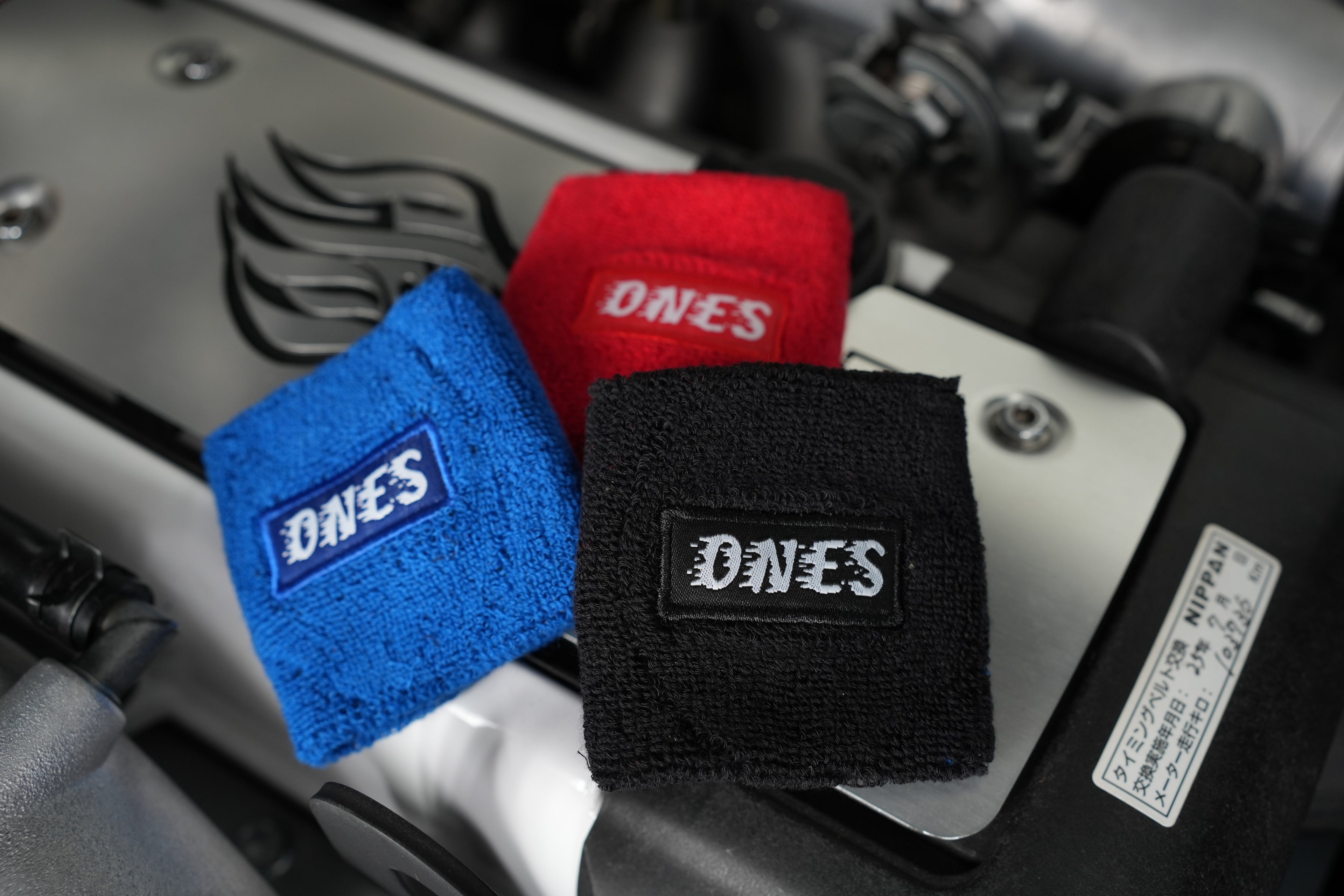ONES Fluid Reservoir sock