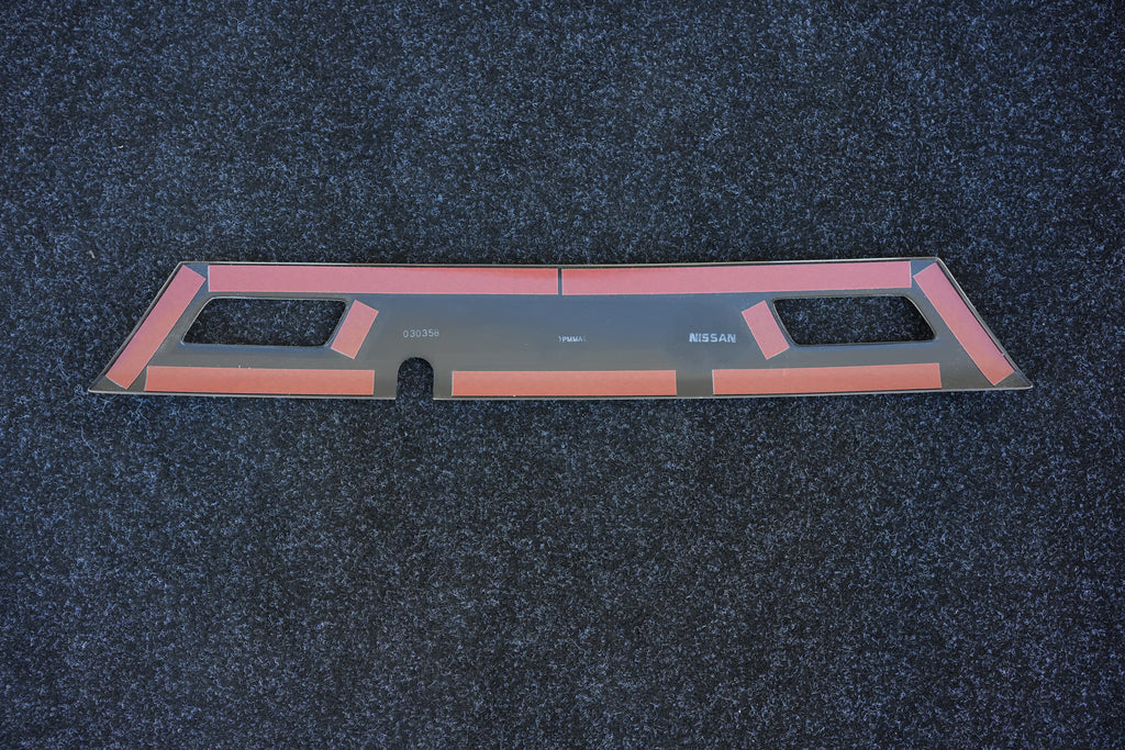 180sx RPS13 Carbon centre garnish