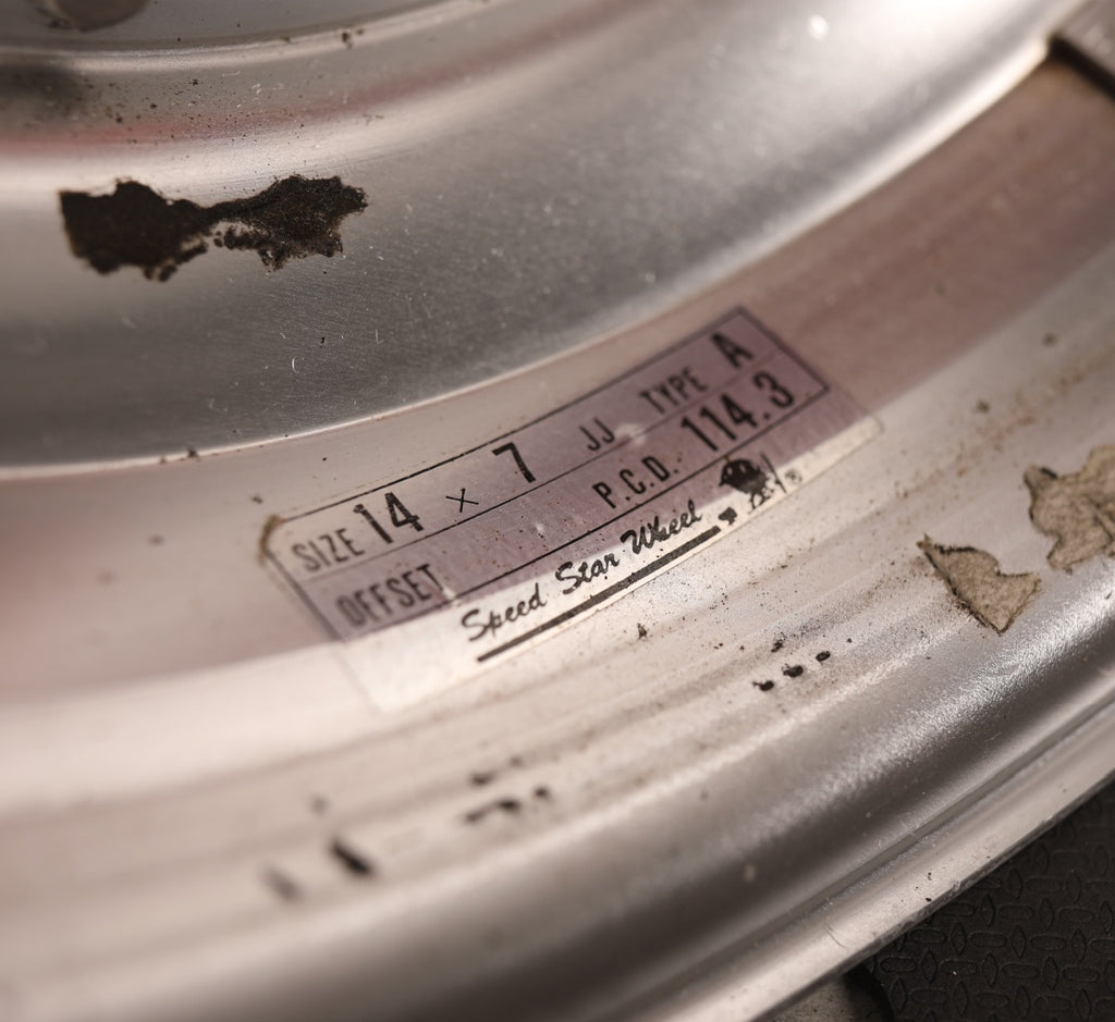 SSR MKII 14x7j 14x7.5j