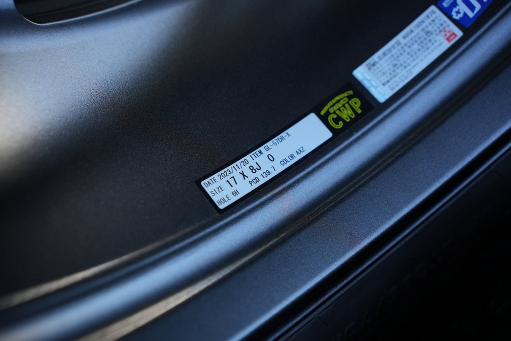 Rays 57DR-X